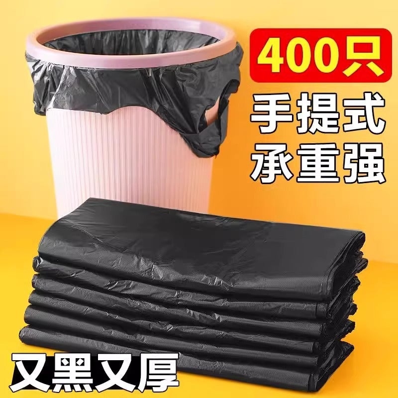 Garbage Bag Household Portable Thickened Black Kitchen Dormitory Student-Affordable Medium And Large Vest Plastic Bag - Image 4